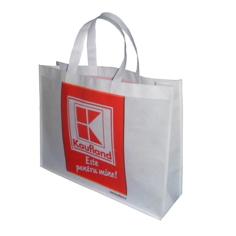 萍乡KB56 环保手提袋