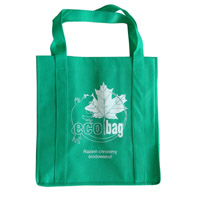 萍乡KB23环保广告袋