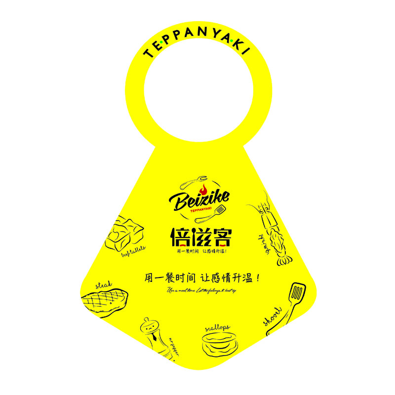 萍乡AP01 无纺布围裙