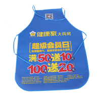 萍乡AP03 无纺布围裙