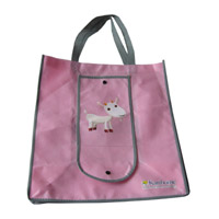 萍乡KB14 环保无纺布折叠暗扣购物袋（可定制）